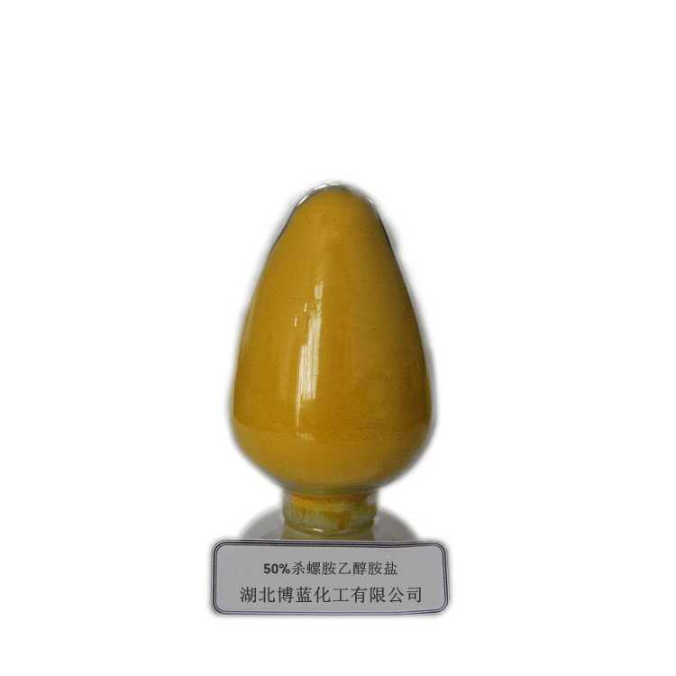 50%杀螺胺可湿性粉剂生产厂家农药_参数_价格-仪器信息网