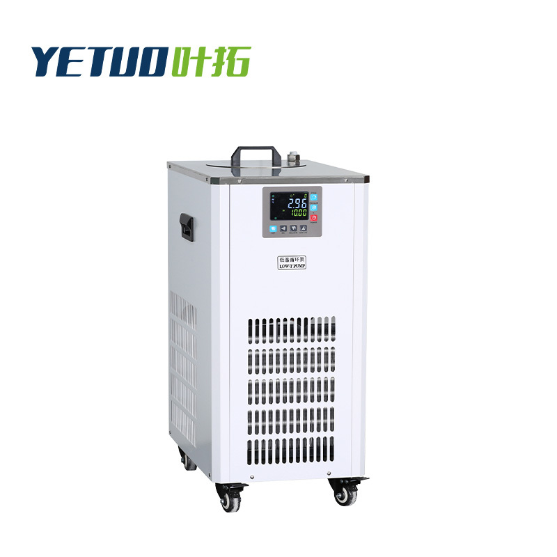 低温恒温冷却液循环泵YT-LTC-5/10℃
