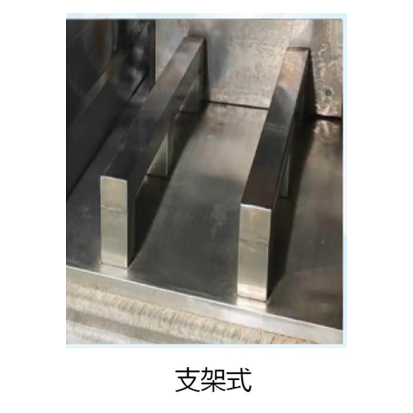 在线式深冷炉,回火一体炉450x