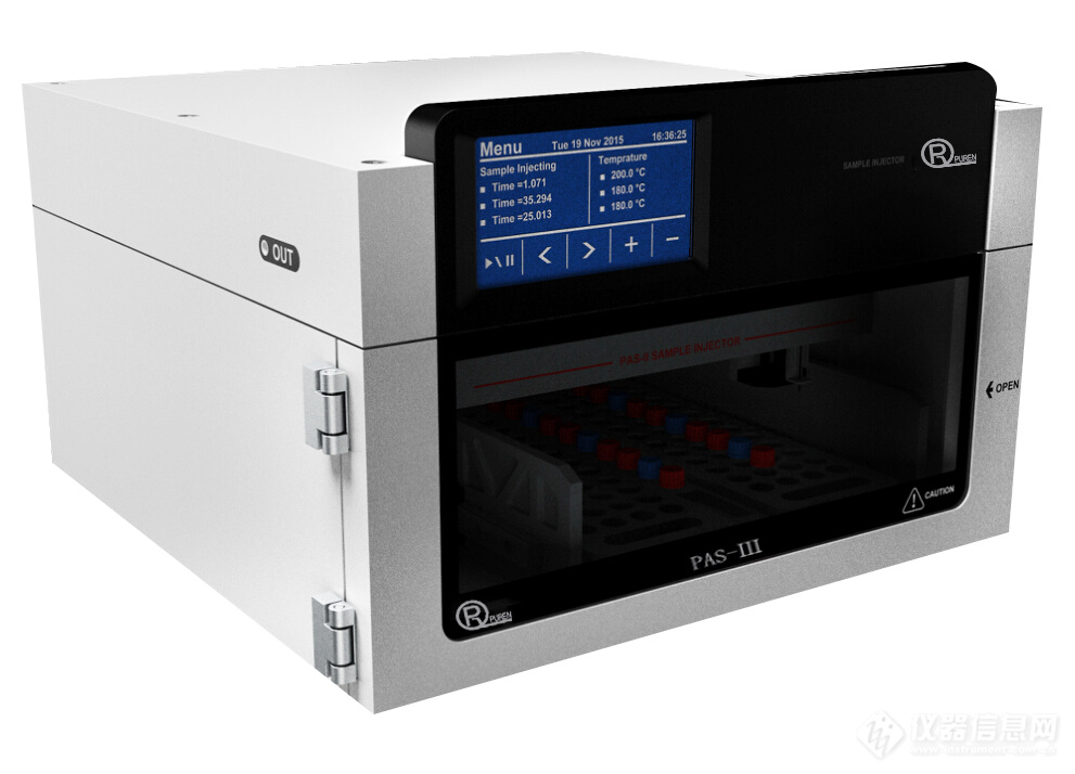 进样器3.jpg 进样器3.jpg