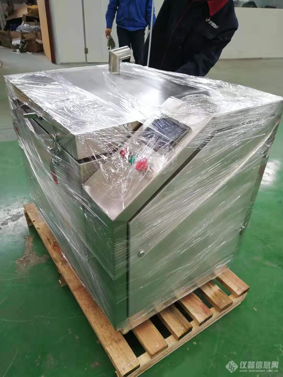 微信图片_20250522132550.png 微信图片_20250522132550.png