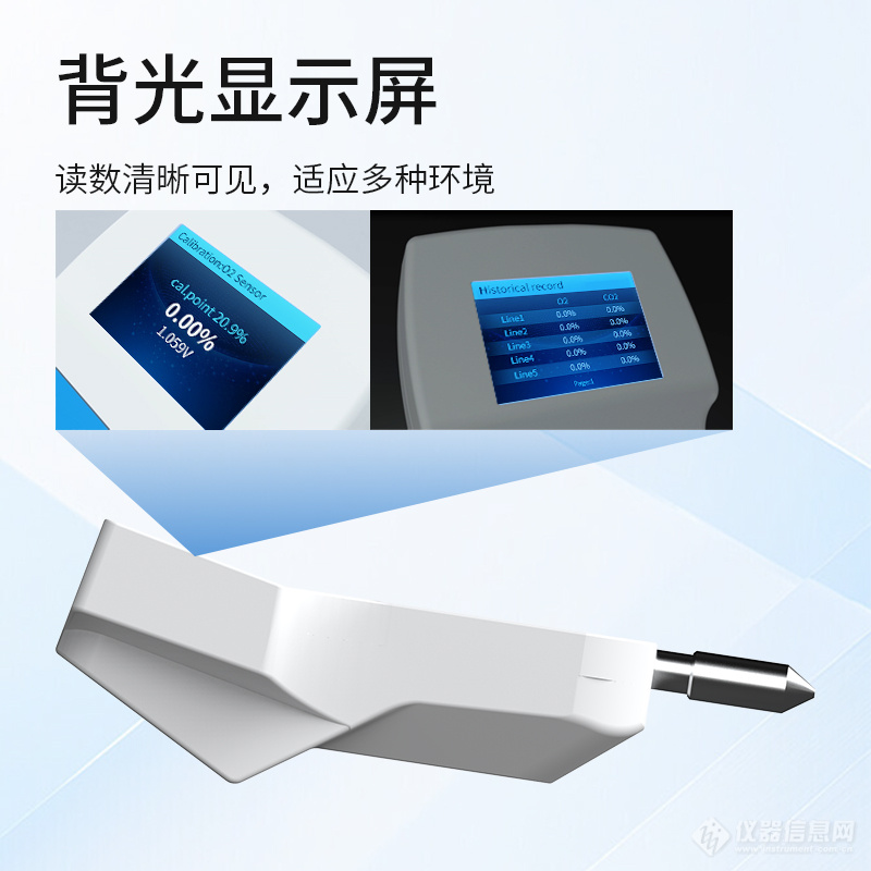 卖点2.jpg