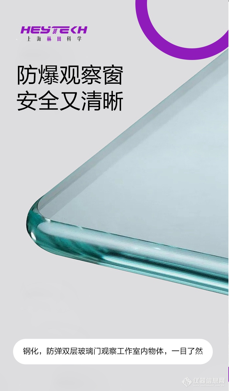 未标题-1_04.png