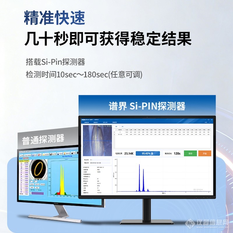 卖点3.jpg