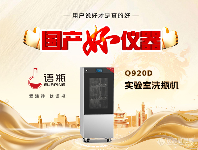 微信图片_20260522152929_3326_13.jpg