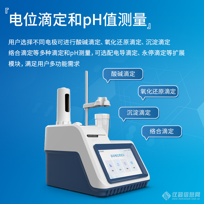卖点3.jpg