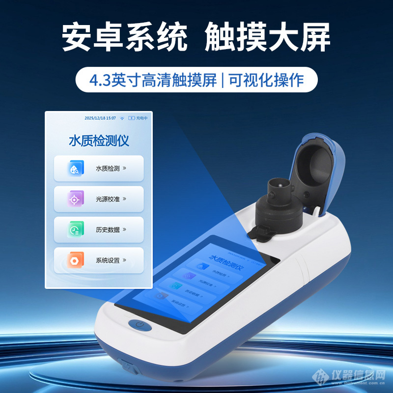 卖点图1.jpg