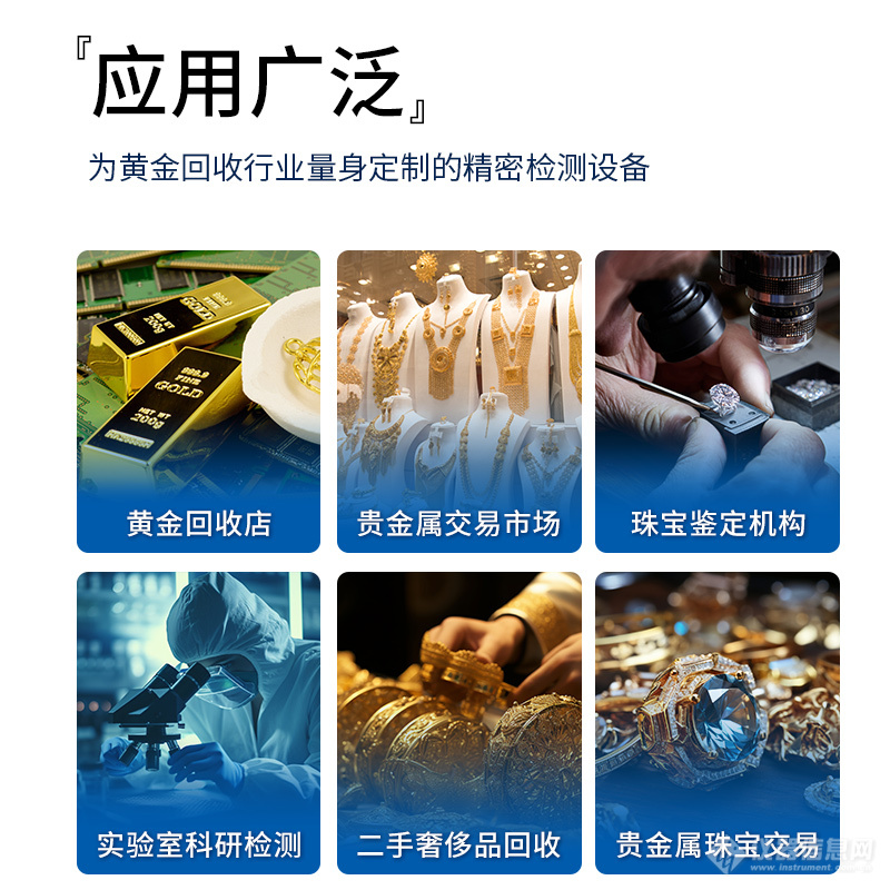 卖点2.jpg