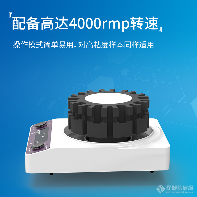卖点3.jpg