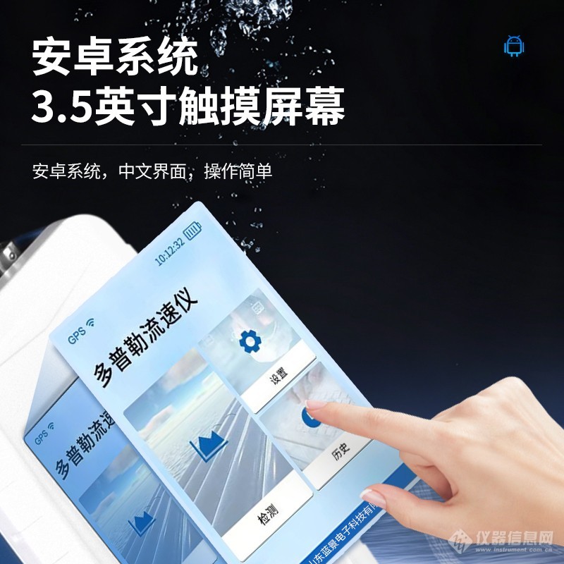 卖点图3.jpg