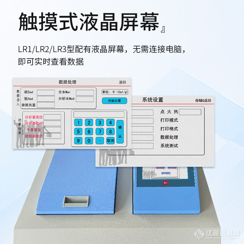 卖点3.jpg