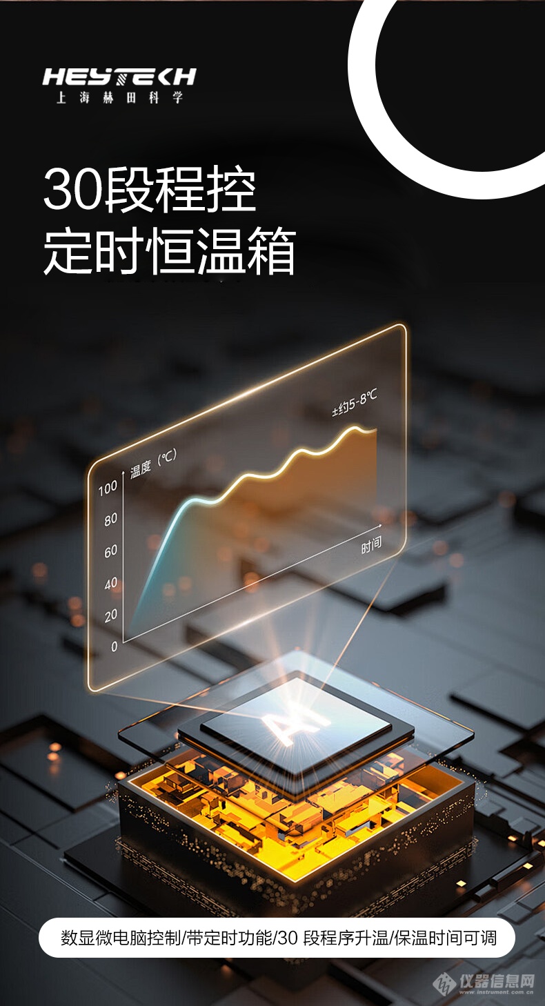 未标题-1_02.png