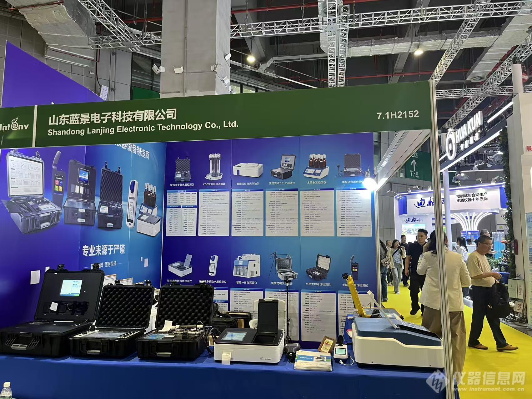 微信图片_20260609141900_495_876.jpg