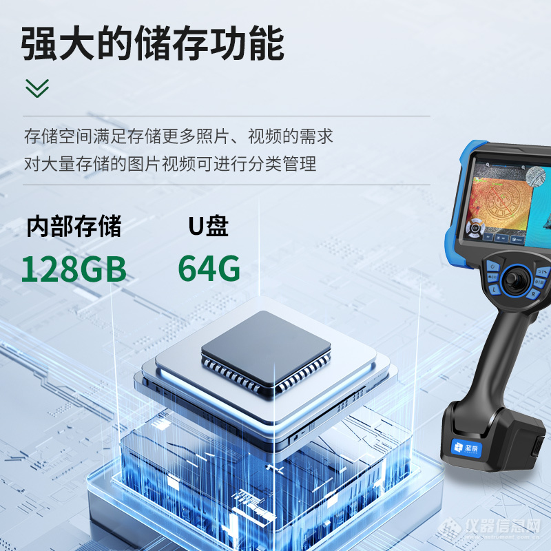 卖点图4.jpg