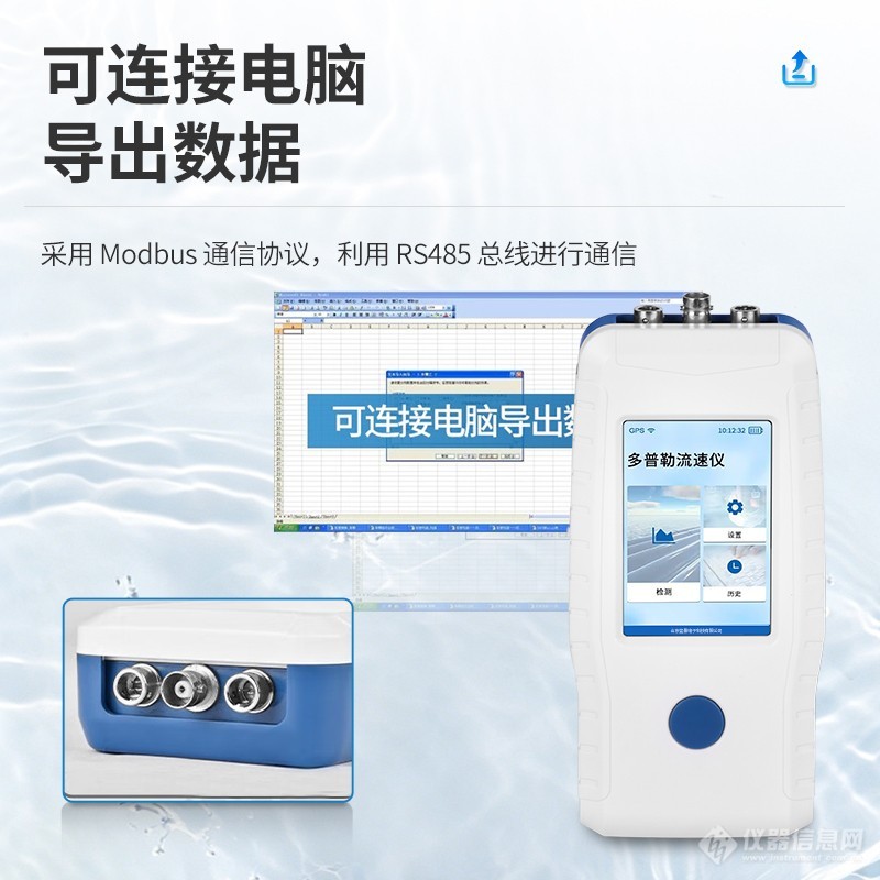 卖点图4.jpg