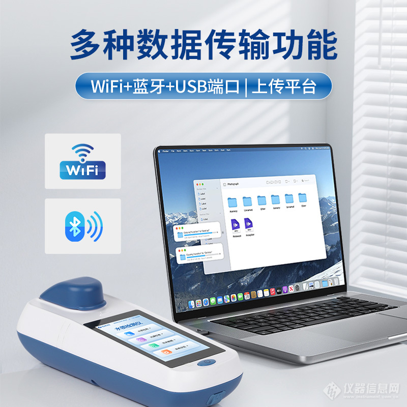 卖点图4.jpg