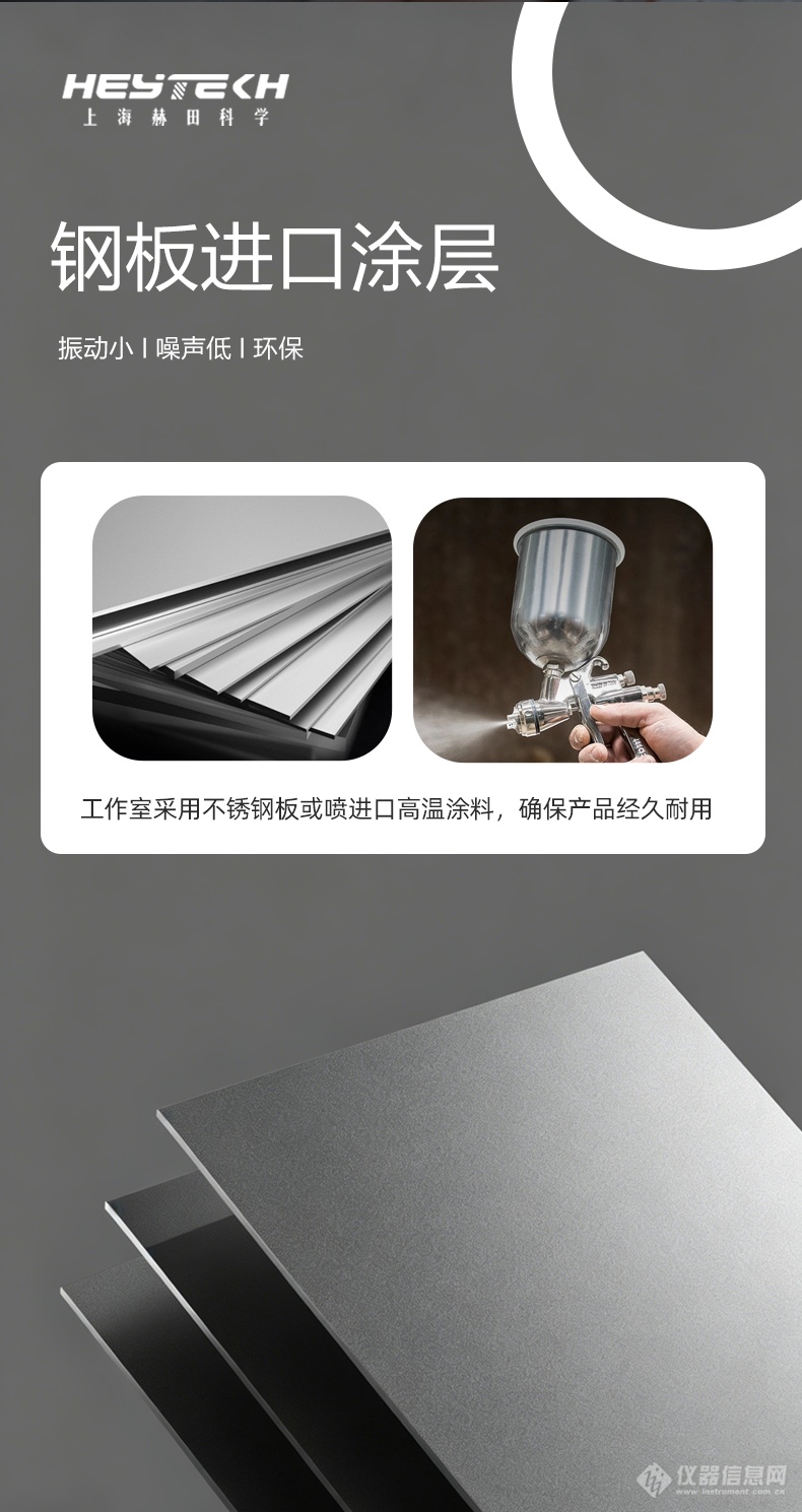 未标题-1_03.png