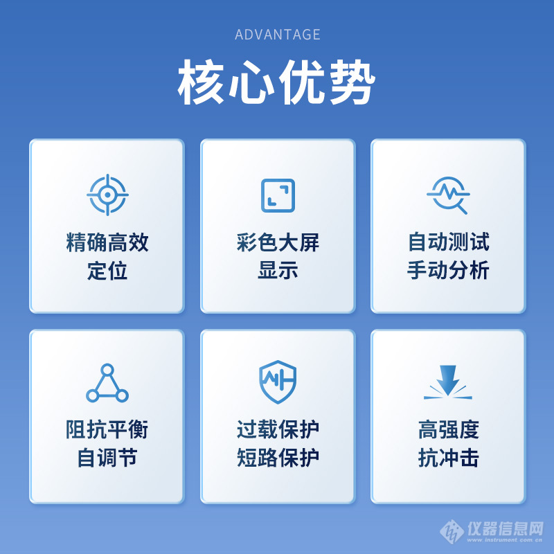 卖点图1.jpg