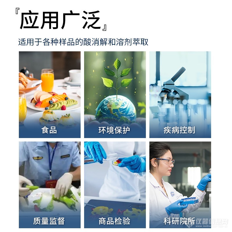 卖点2.jpg