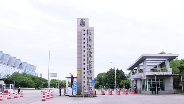 第六届客户关怀季耶拿巡检视频