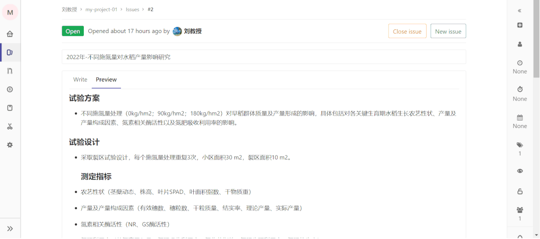 2.gif