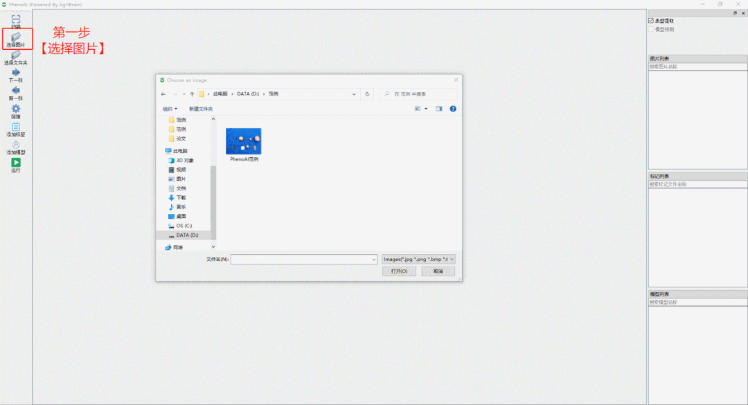 6f838cf1cc04dcca92536f238ed874dd.gif