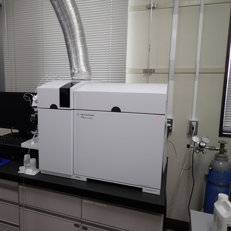 安捷伦 Agilent 7700 电感耦合等离子体发射质谱仪