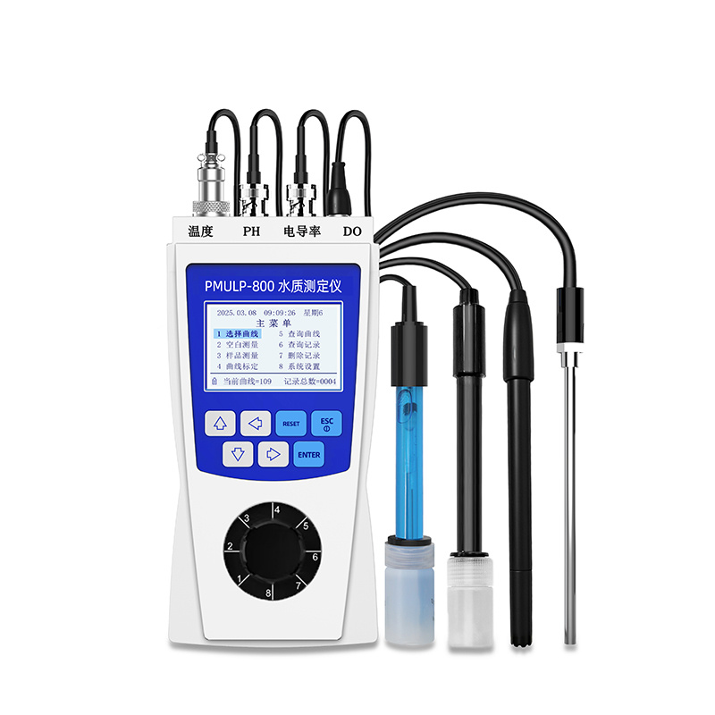  深昌鸿  PMULP-800型  便携式多参数水质分析仪