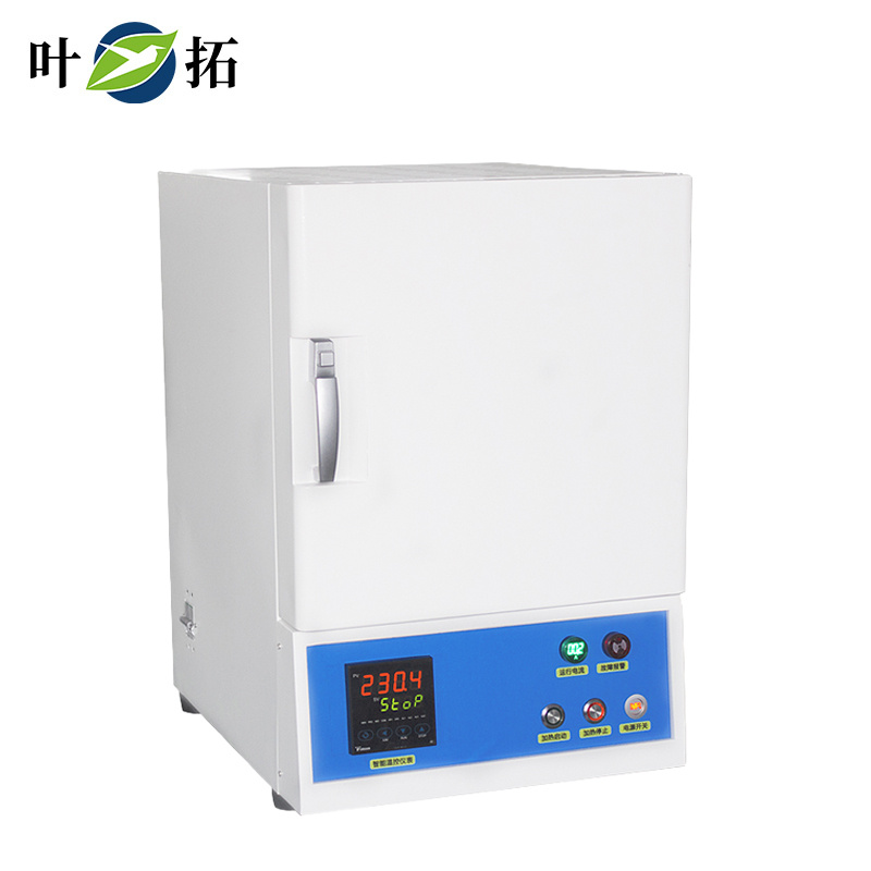 YTXD215-12【4.5L、1200°】