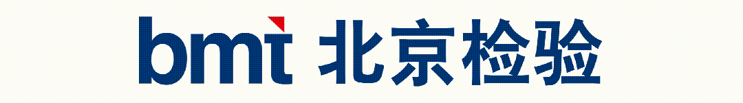 深化支部共建｜地大（北京）材料学院与北京检验开展支部共建