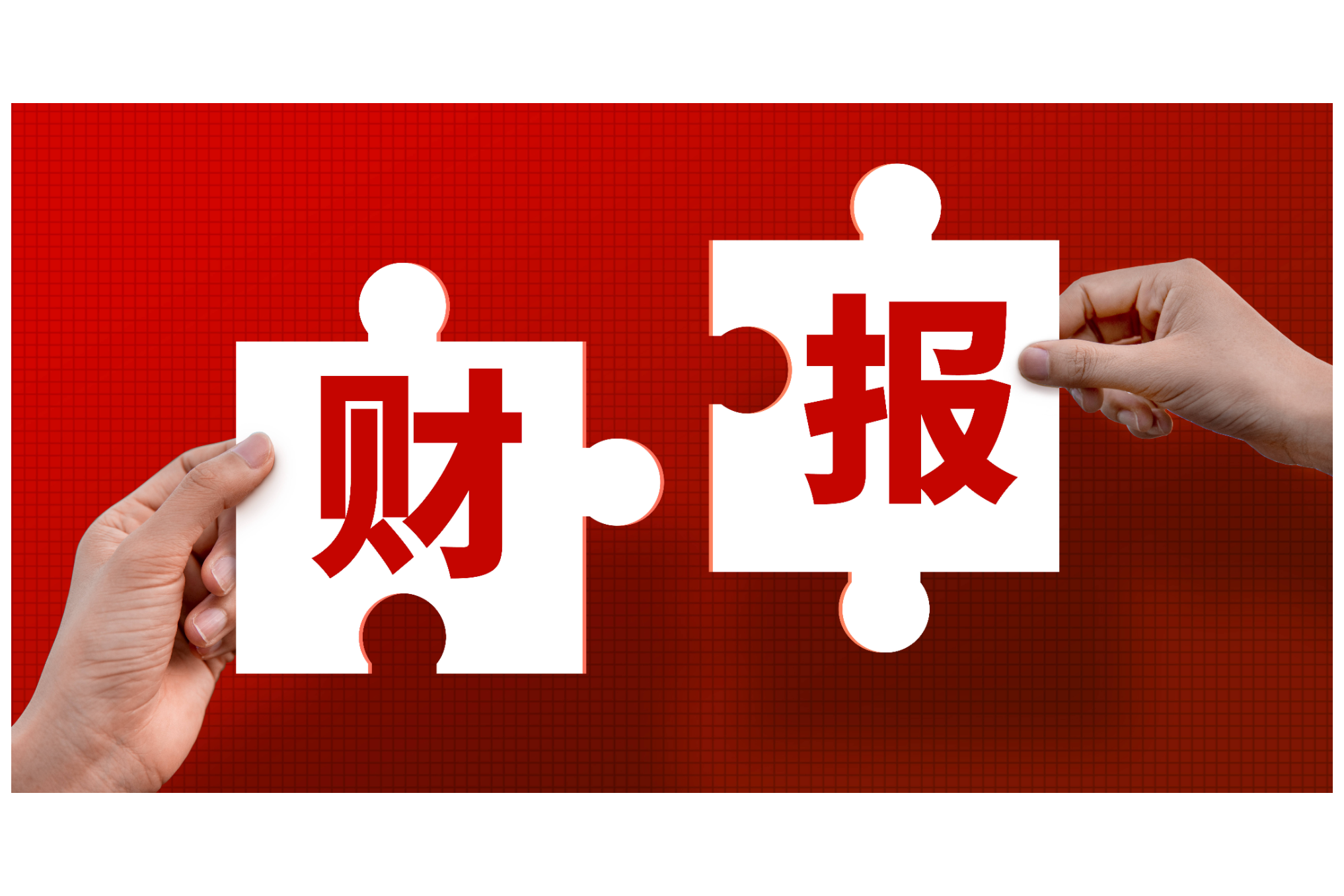 因美纳2026 Q2营收超预期，上调全年指引
