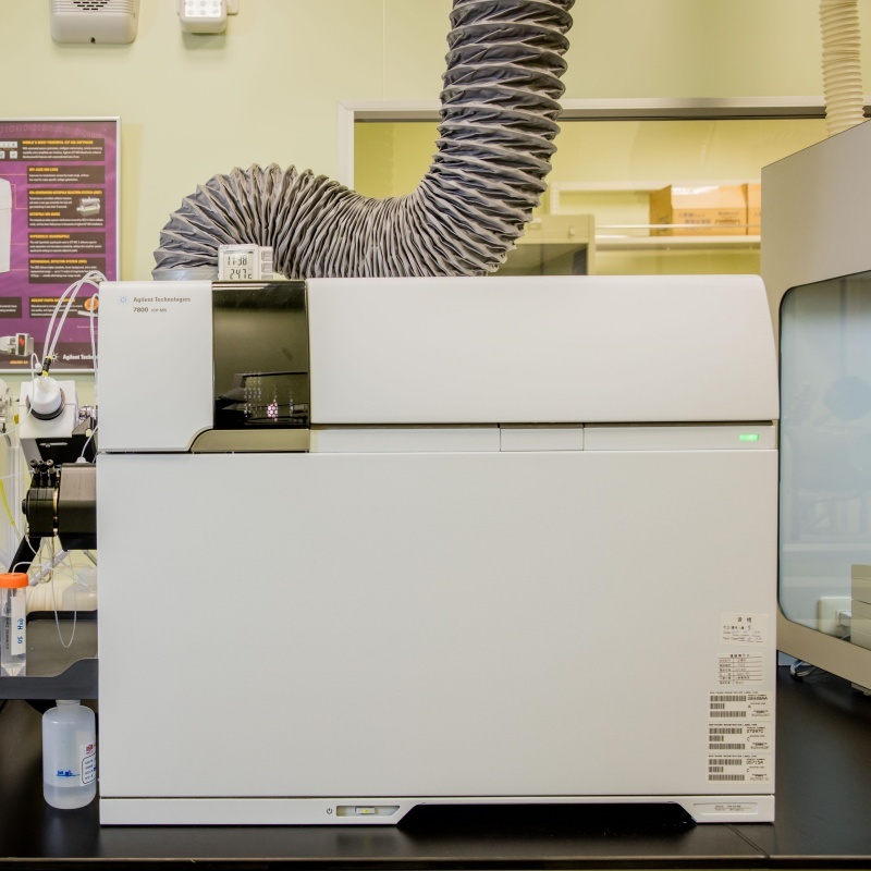 安捷伦 Agilent 7900 电感耦合等离子体发射质谱仪