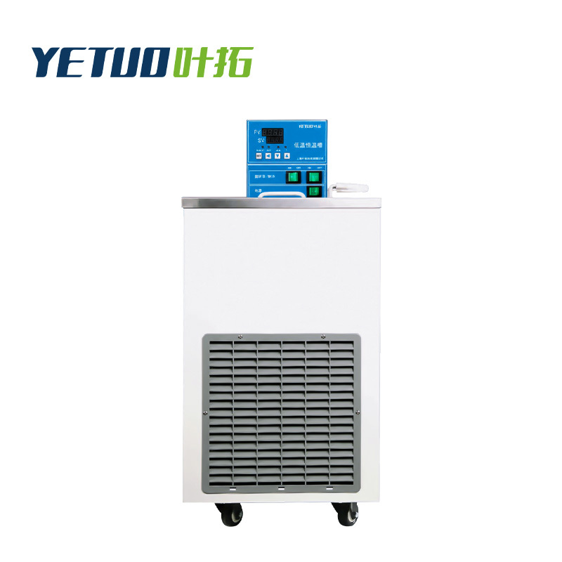 YTDC-0510【10L/-5℃/】