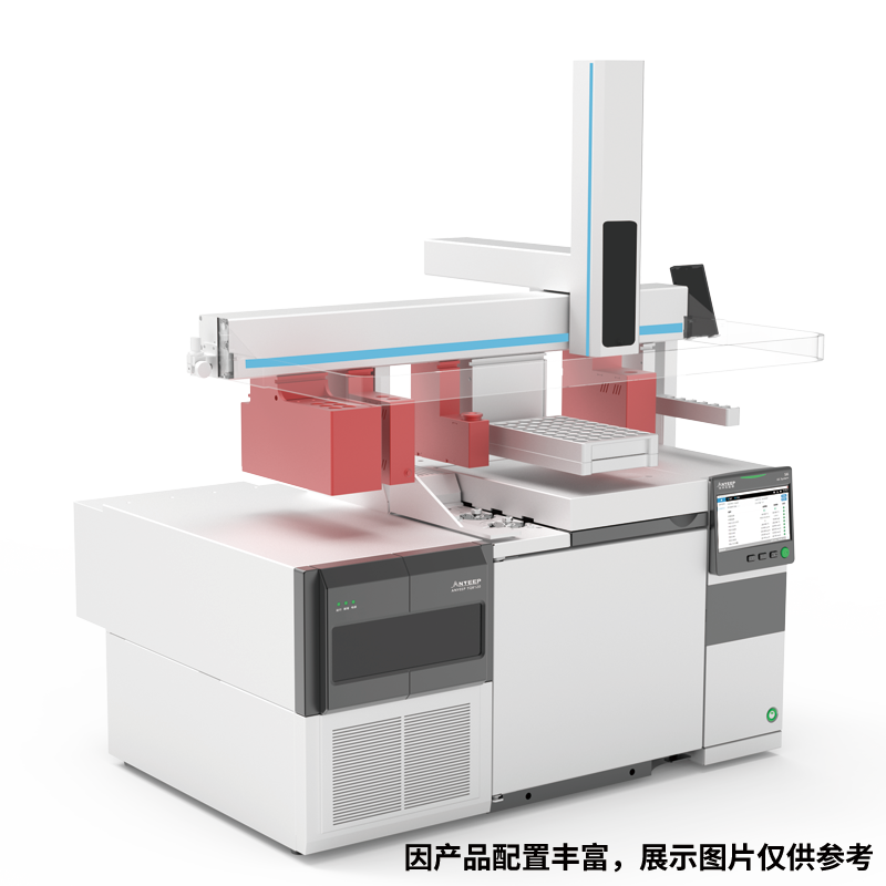 安益谱TQ8120 GC-MS/MS