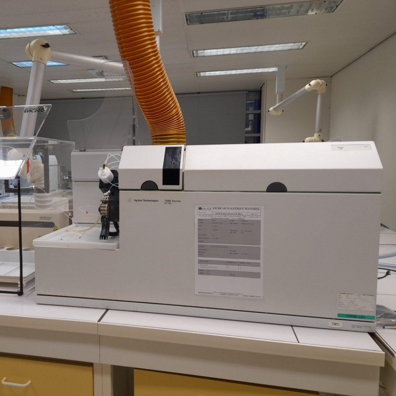 安捷伦 Agilent 7500 电感耦合等离子体发射质谱仪