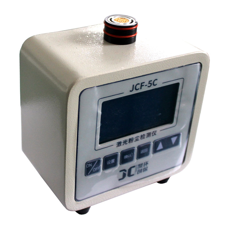 激光粉尘检测仪pm2.5便携式tsp颗粒粉尘测试仪pm10粉尘浓度测定仪
