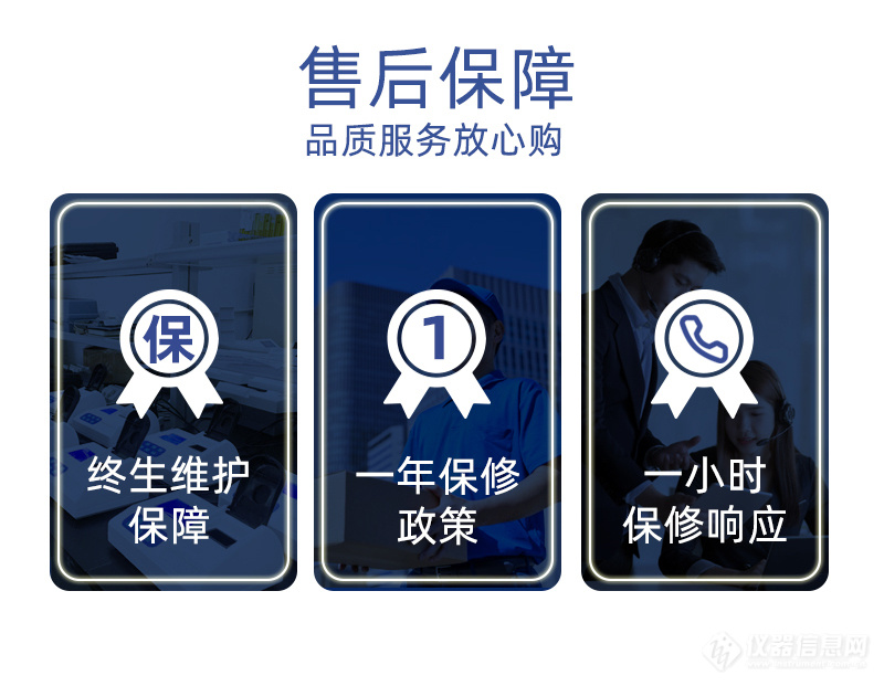 通用模板2.jpg 通用模板2.jpg