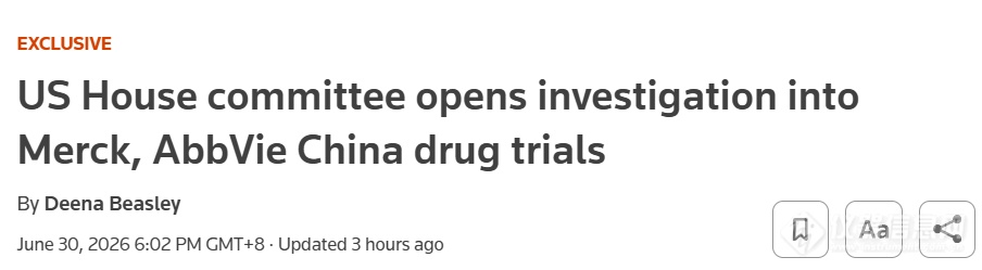 48%临床试验在中国，美国坐不住了？一场针对药企的“国安”大调查启动