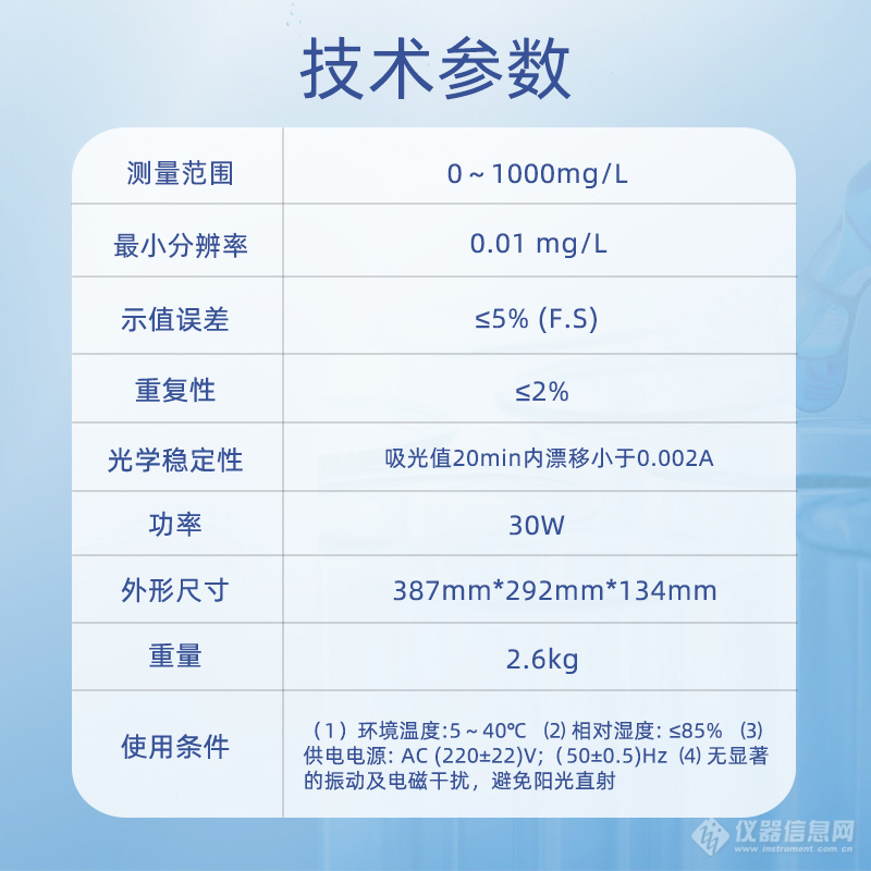 QQ图片20250217162227.jpg
