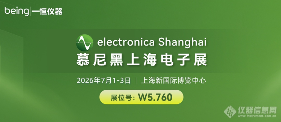 微信图片_2026-07-07_144932_295.png