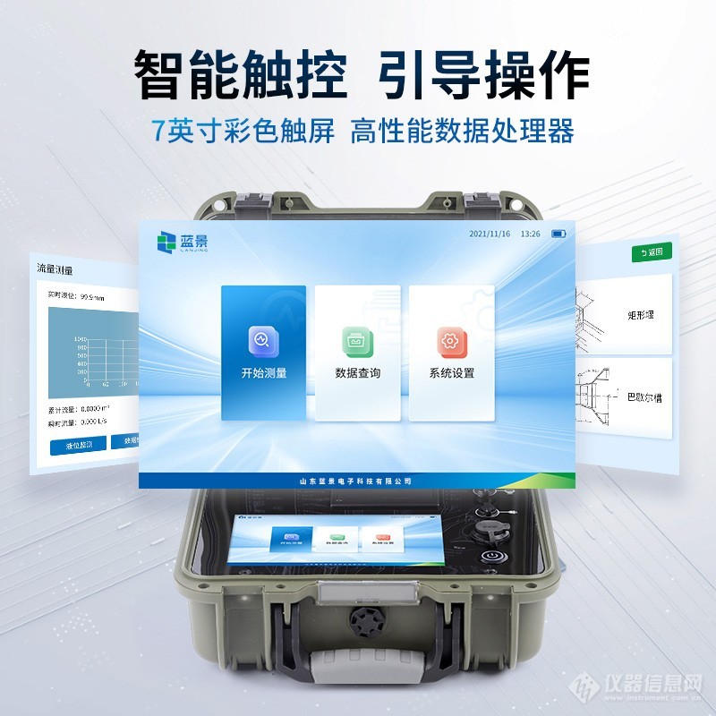 卖点2.jpg