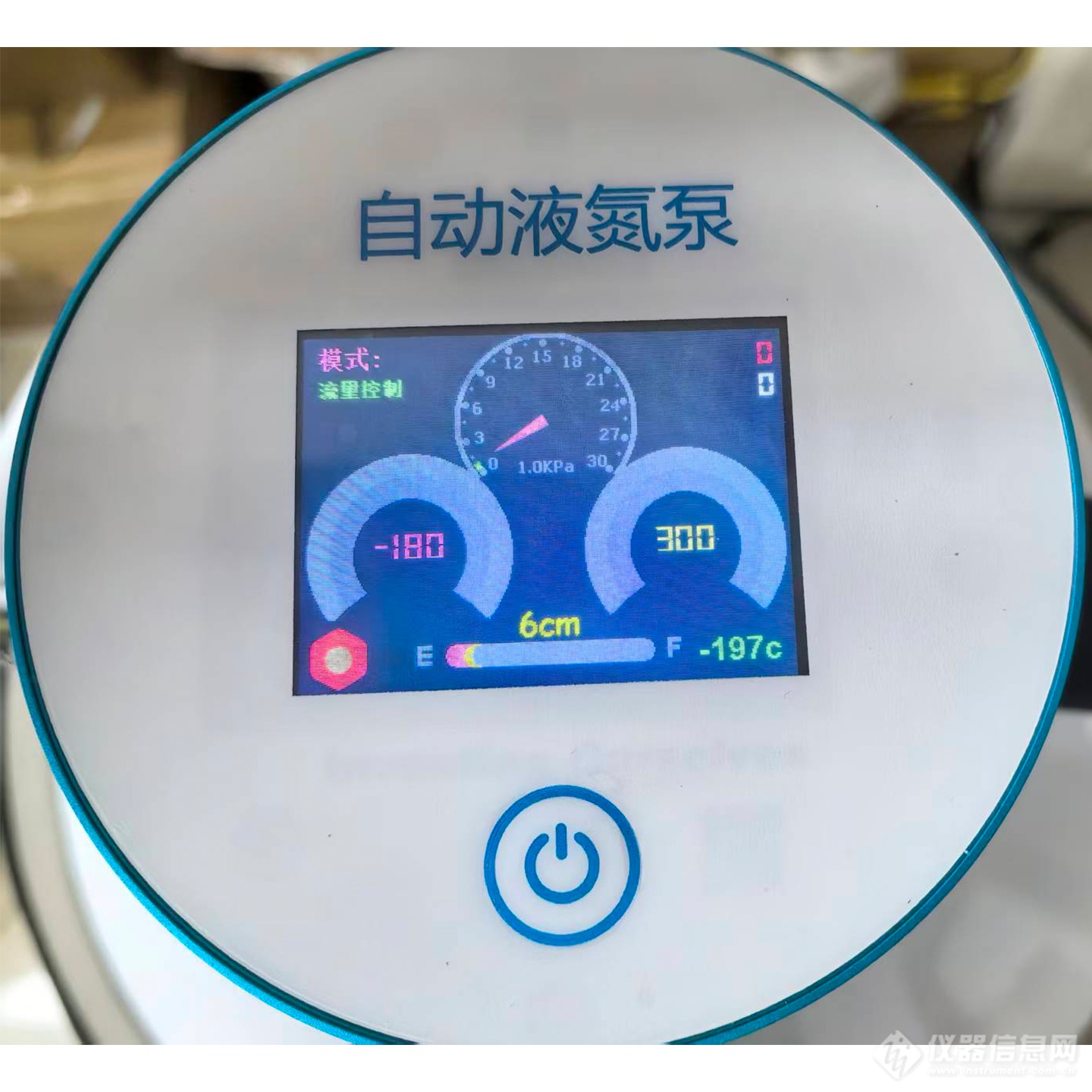 液氮泵-5.png