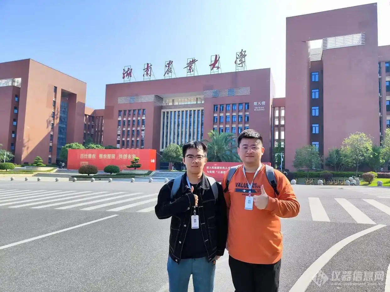 企业微信截图_17840811301051.png