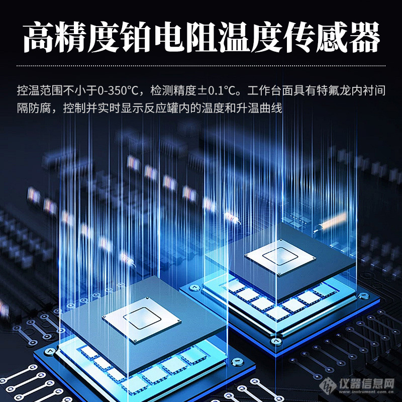 卖点图2.jpg