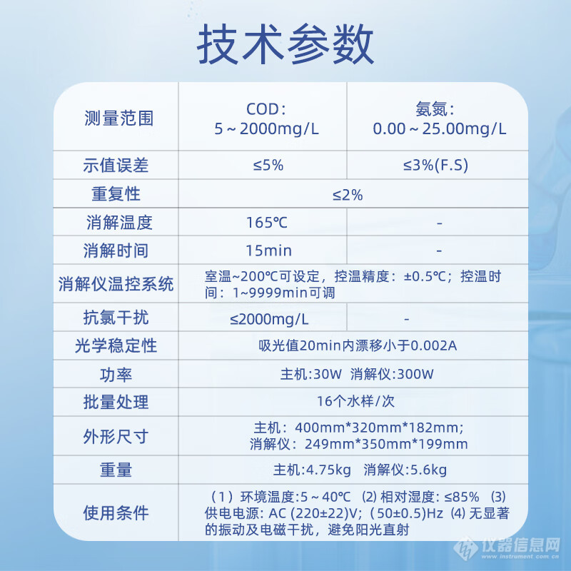 详情-05.jpg