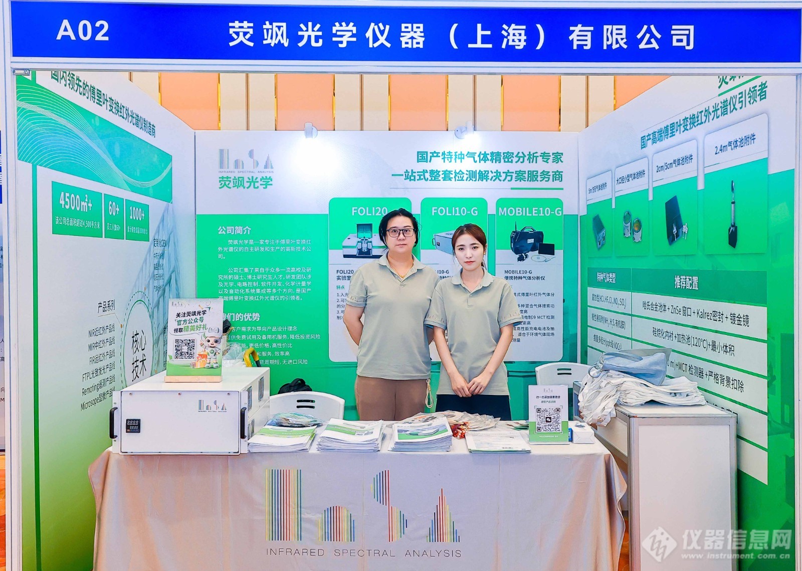 12998a221867001facd05655420b29db_副本.jpg 12998a221867001facd05655420b29db_副本.jpg