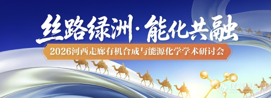 微信图片_2026-07-23_092355_315.png
