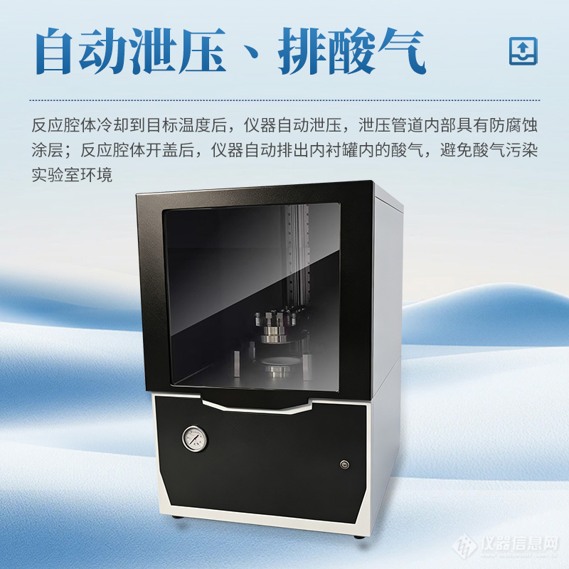 卖点图4.jpg