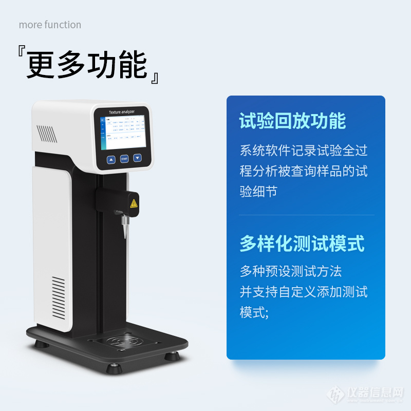 卖点 (4).jpg
