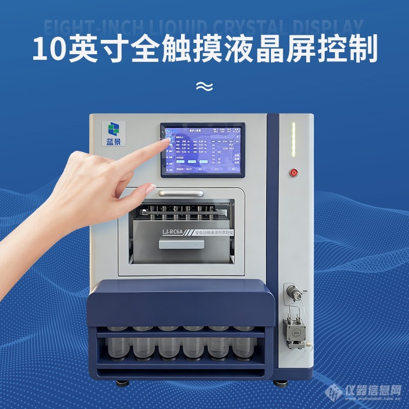 卖点图1.jpg